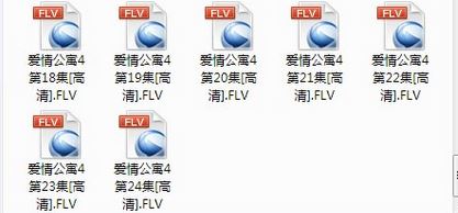 win10系統qsv格式如何轉換成mp4?