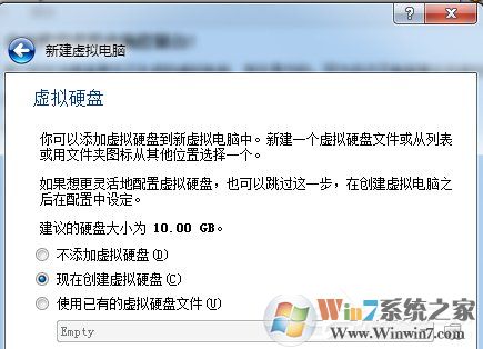如何在VirtualBox虛擬機中安裝XP系統(tǒng)?