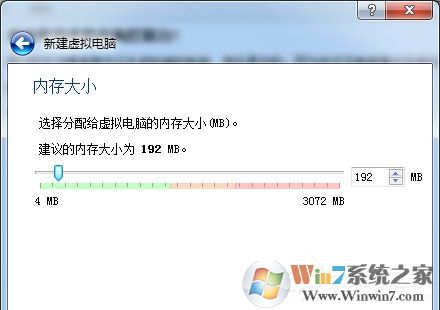 如何在VirtualBox虛擬機中安裝XP系統(tǒng)?