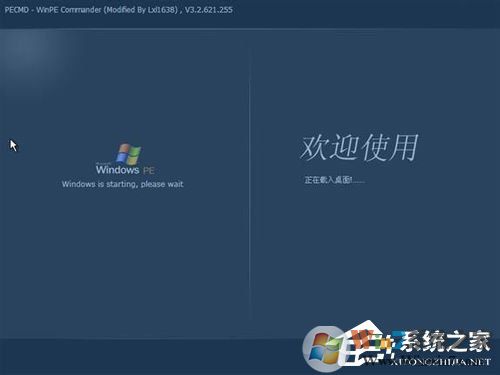 如何在VirtualBox虛擬機中安裝XP系統(tǒng)?