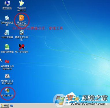 如何在VirtualBox虛擬機中安裝XP系統(tǒng)?