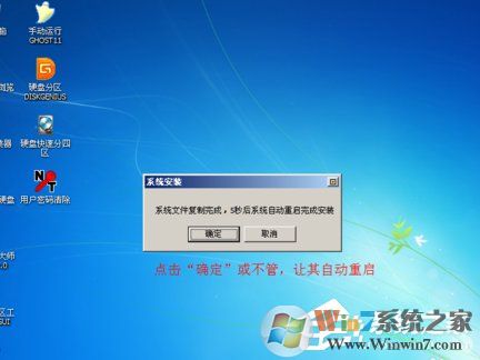 如何在VirtualBox虛擬機中安裝XP系統(tǒng)?