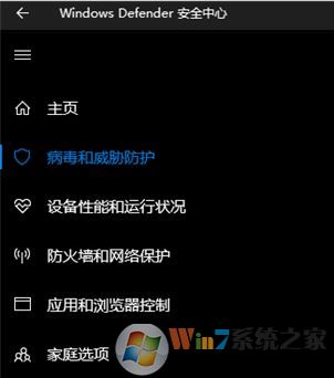 win10未經授權的更改被阻止是怎么回事?