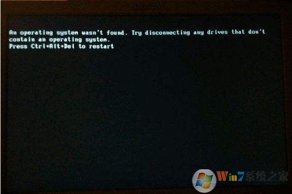 win10系統無法正常開機提示引導文件丟失使用命令修復的方法