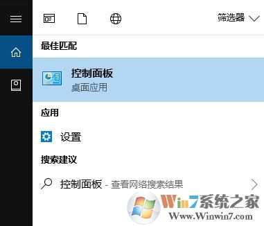 打印機顯示脫機怎么辦?win10打印機脫機狀態怎么解除?