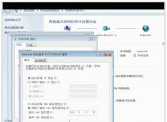 絕地求生大逃殺進(jìn)不去游戲怎么辦？三招解決無(wú)法進(jìn)入游戲問(wèn)題