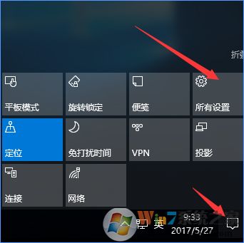 Win10打開文件提示“請在默認(rèn)程序控制面板中創(chuàng)建關(guān)聯(lián)”怎么辦?