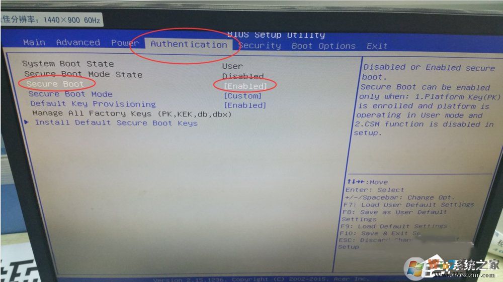 電腦提示reboot and select proper boot device如何解決?