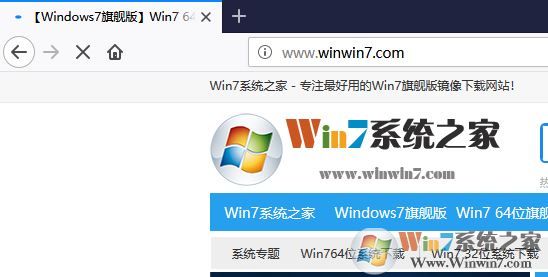 火狐瀏覽器 安全模式如何進入?火狐瀏覽器安全模式怎么打開?