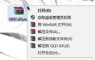 Win10系統rar文件打不開該怎么辦?完美解決.RAR文件打不開的解決方法