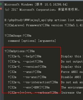 win10系統cmd顯示亂碼該怎么辦?