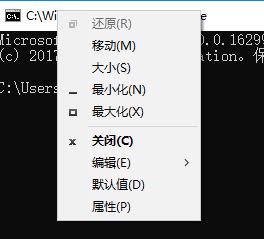 win10系統cmd顯示亂碼該怎么辦?