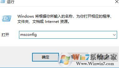 win10筆記本開(kāi)機(jī)任意門(mén)檢查更新自動(dòng)運(yùn)行該怎么辦?