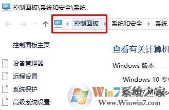 怎么關閉觸控板?win10筆記本如何禁用觸控板?