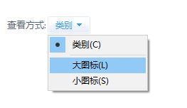 怎么關閉觸控板?win10筆記本如何禁用觸控板?