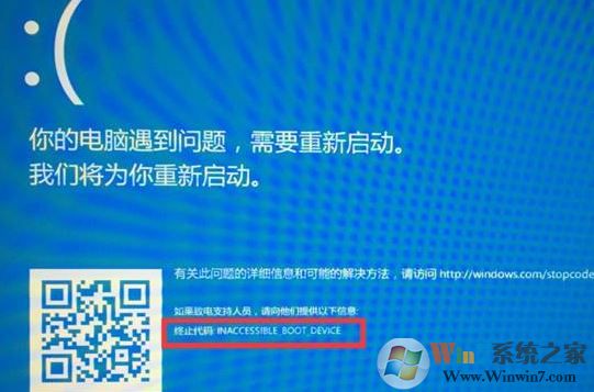 win10 Samsung NVMe固態硬盤測速非常慢該怎么辦?