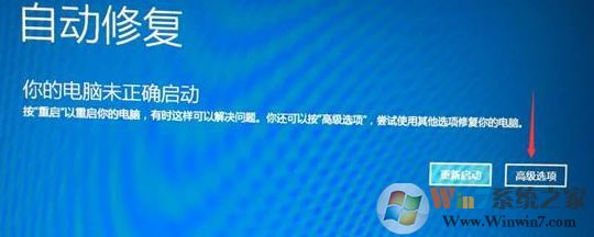 win10 Samsung NVMe固態硬盤測速非常慢該怎么辦?