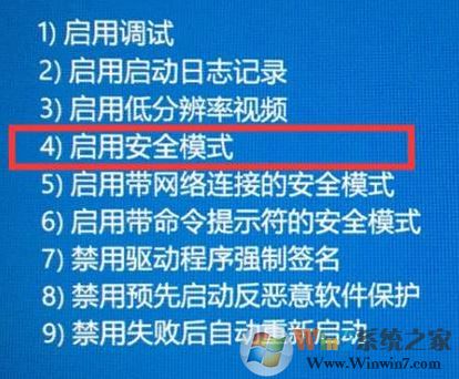 win10 Samsung NVMe固態硬盤測速非常慢該怎么辦?