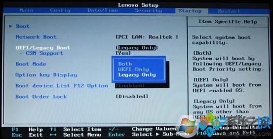 預裝win8/win8.1改win7設置BIOS 方法7