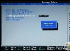 os optimized defaults是什么意思？打開和關閉有什么區別？