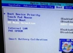 【win8裝win7】筆記本預裝Win8改Win7系統BIOS設置方法大全