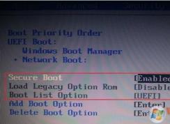 secure boot是什么意思？secure boot該關還是開？