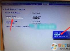 OS Mode Selection是什么意思？沒有OS Mode Selection怎么辦？