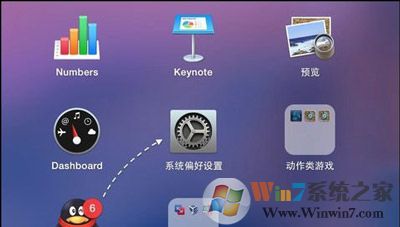 MacBook Air忘記開機密碼的破解方法