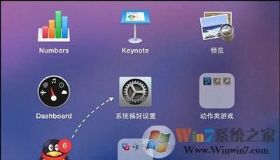 MacBook Air忘記開機密碼的破解方法