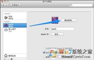 MacBook Air忘記開機密碼的破解方法