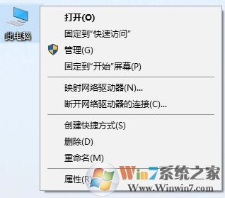 win10系統如何卸載itunes?itunes完全卸載的方法