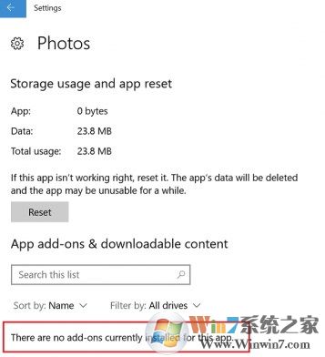 如何卸載win10的應用商店應用?win10卸載商店下載應用的操作方法