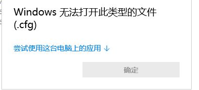 win10系統lol進游戲黑屏怎么辦?lol黑屏如何解決?