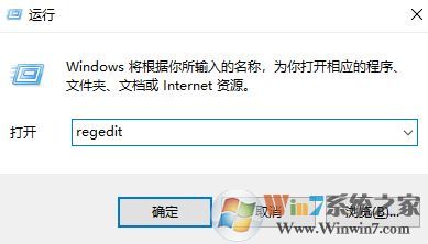 win10系統新鼠標右鍵失靈怎么辦?