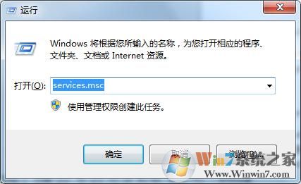 win10系統運行coreldraw x7 38錯誤怎么辦?win10 cdr 錯誤38解決方法