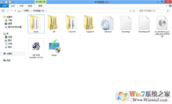 硬盤安裝Win8.1圖文教程:Win7/Win8升級Win8.1方法