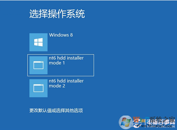 硬盤安裝Win8.1圖文教程:Win7/Win8升級Win8.1方法