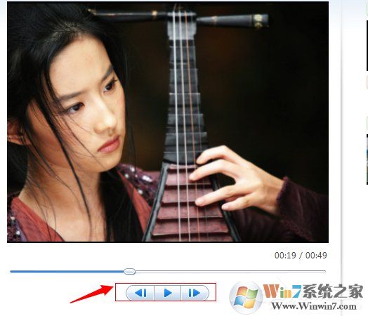 Win7系統如何使用Windows Live影音制作軟件制作視頻?