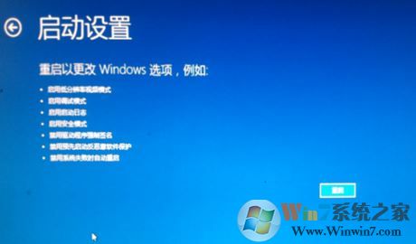 win10的高級模式怎么進?win10電腦的高級模式開啟方法
