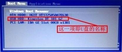 win7重裝系統unable to control a20怎么辦?