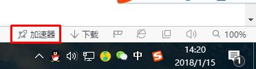 淘寶不顯示圖片怎么辦?win10系統為什么淘寶圖片不顯示?