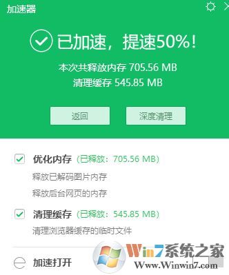 淘寶不顯示圖片怎么辦?win10系統為什么淘寶圖片不顯示?