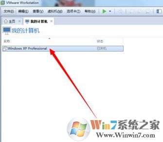 win7系統VM無法獲得 vmci 驅動程序的版本: 句柄無效怎么辦?
