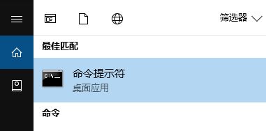 dota2無法與任何服務器建立連接怎么辦?win10系統dota2無法連接