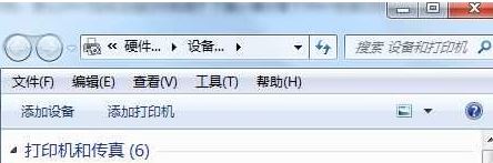 打印機驅動無法安裝如何安裝?win7系統無法安裝打印機該怎么辦?