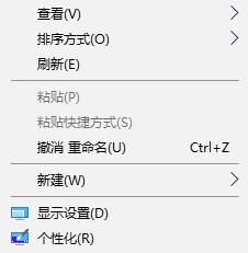 win10系統如何設置外接顯示器與主顯示器不同步?