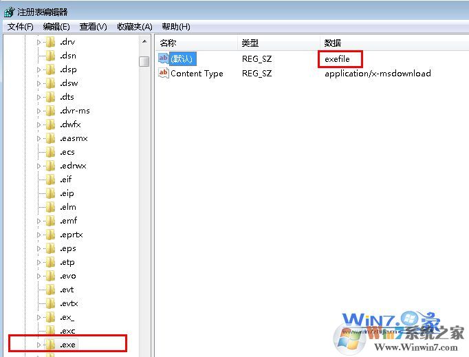 確認(rèn)窗口右邊默認(rèn)值的參數(shù)為“exefile”