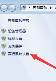 無法查看工作組計算機怎么辦?win7系統不顯示局域網計算機如何解決?