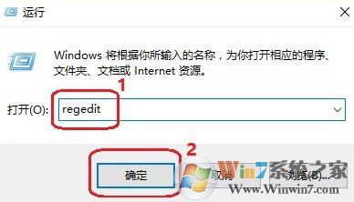 戰網無法安裝怎么辦?win10無法安裝戰網客戶端的解決方法