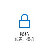 win10沒有關聯的電子郵件程序來執行請求的操作該怎么辦?